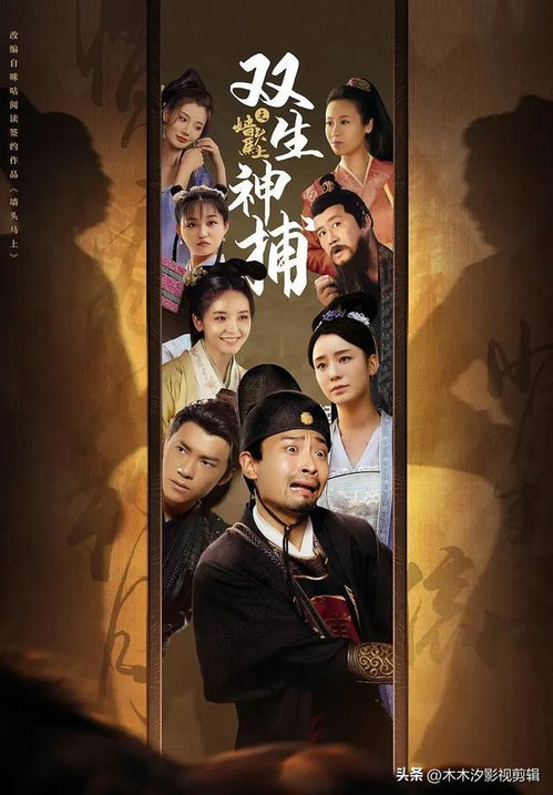 都喜欢看的热播短剧，都喜欢看的热播短剧推荐