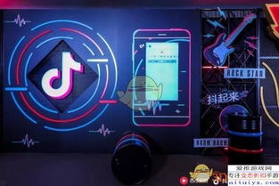 热播短剧如何授权抖音视频 - 抖音短视频授权什么意思