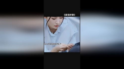 热播短剧一个片段：一段剧情