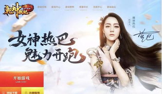 短剧妻心如刃热播 - 妻心如刀全集无广告