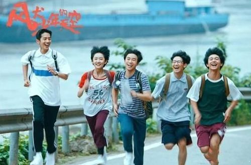热播短剧泼天富贵70：泼天富贵无边浪
