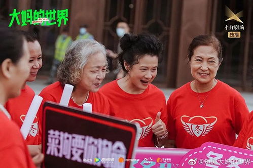 剧场短剧热播微剧有哪些 - 微剧场什么意思
