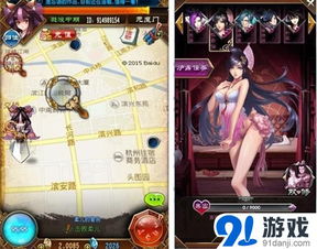 修仙狂飙热播短剧在哪看：修仙狂徒剧情介绍