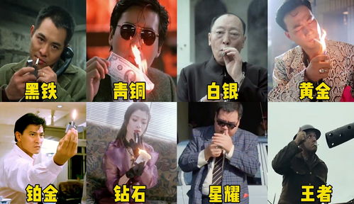 老三短剧热播在线观看全集，老三短剧热播在线观看全集视频