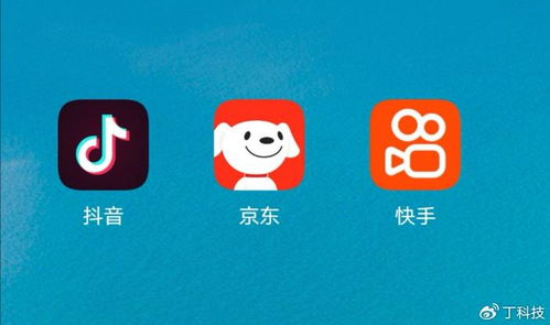 如何搜索抖音热播短剧作品：如何搜索抖音短视频