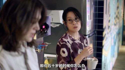 热播短剧善良女主是谁扮演的，善良简介
