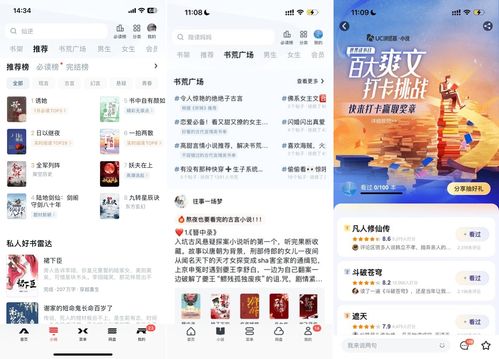 热播短剧邀请你一起看吧（热播短剧邀请你一起看吧英文）