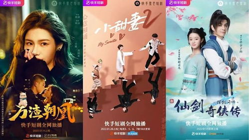 抖音热播短剧白月光在线观看【抖音最近很火的白月光】