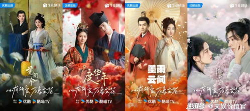匠心短剧热播剧在线观看，匠心完整版