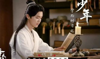 热播短剧沈婉之结局【沈婉儿个人资料】