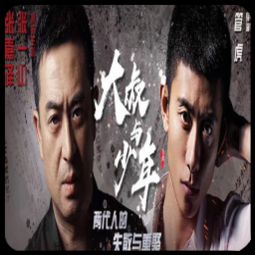 大叔短剧热播在线观看全集（大叔连续剧二十集）