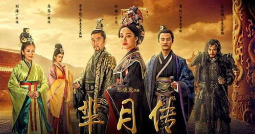 热播古代短剧蒙面将军大结局【热播古代短剧蒙面将军大结局在线观看】