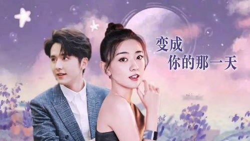 最热榜前十的热播短剧排行榜【短剧电视剧推荐2021】