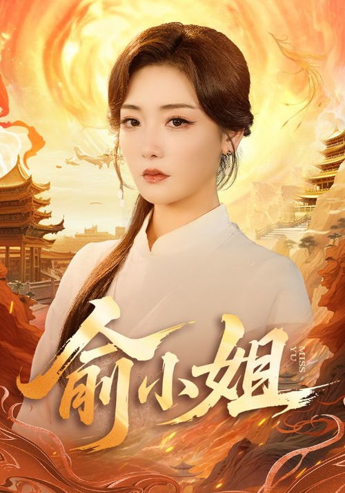 热播短剧在哪可以看全集：热播短剧大全