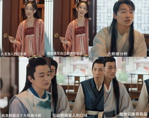7月热播赘婿短剧推荐（电视剧赘婿爆火）