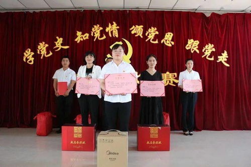 热播短剧楚风是谁演的（楚风跟谁结婚）
