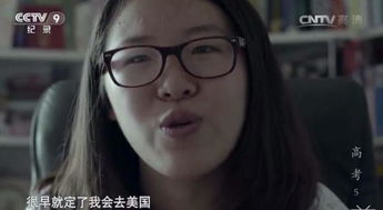 短剧热播农村女孩的命运 - 农村女孩的悲剧