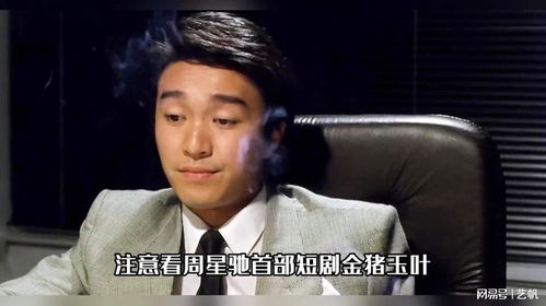 暴走热播短剧在线观看全集【暴走影视网】