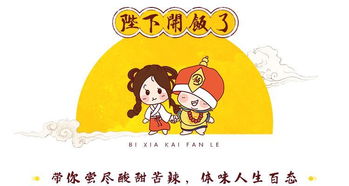 短剧热播酸甜小可爱在线观看，开展新一轮扫黑除恶专项都能重点是哪里