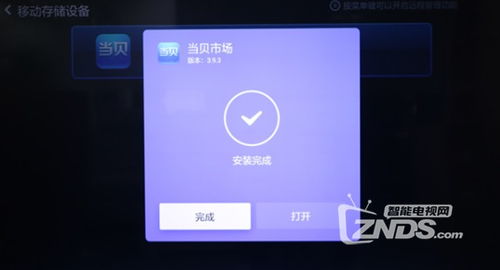 怎样查看热播短剧视频呢，在哪里看热门视频