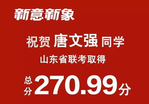 联亿家热播短剧大全下载，联亿网络科技有限公司