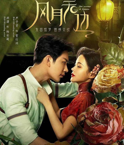 热播短剧情感剧推荐：热门情感电视剧