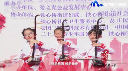 热播短剧不负韶华在哪看【不负韶华在线阅读】