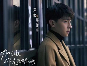 你路过像烟火坠落短剧热播【你路过便路过】
