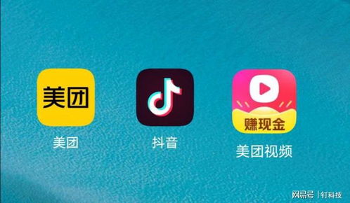 抖音怎么查热播短剧记录：怎么查抖音实时热门视频