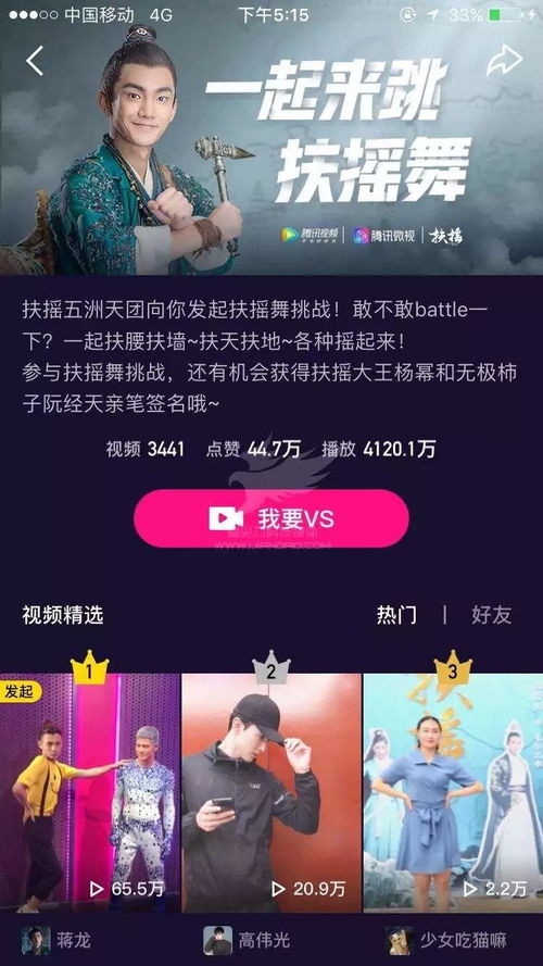 怎样做热播短剧剪辑视频，短视频里的影视剧片段是怎样剪辑的