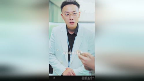 图短剧千万流量扶持热播剧