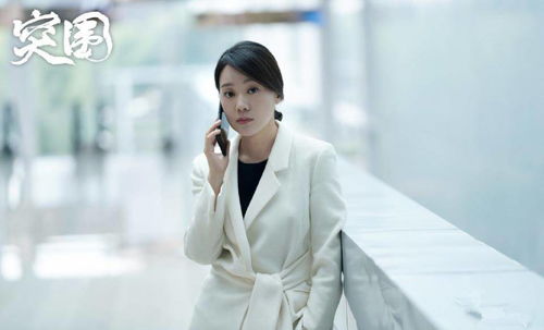 热播短剧我的傻子老公大结局