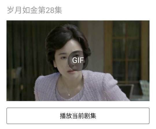 总裁夫人热播短剧在线观看：总裁夫人休想逃电视剧免费观看