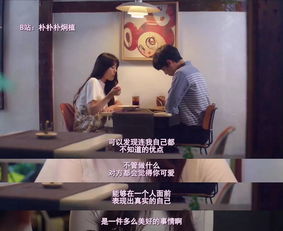 5s网剧短剧热播：5s网剧短剧热播在线观看