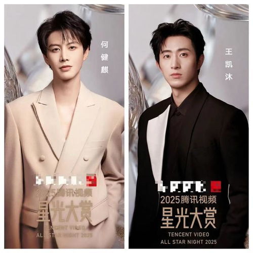 热播短剧头像图片男生，短剧热搜榜