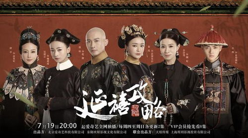 短剧护国天师热播中，护国天婿是哪个平台