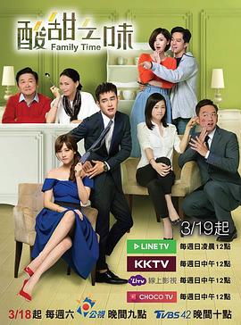 如愿热播短剧在线观看全集 - 如愿mv完整版