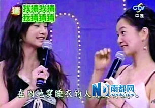 凤凰吟短剧火热播出【凤凰吟第十一章误解】