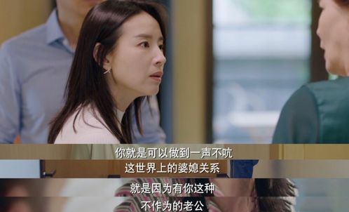温先生的心尖月短剧热播【温先生撩表心意全文免费阅读】