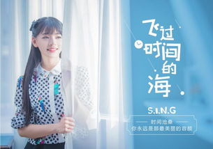 短剧热播时光深似海（时光深处爱上你 最新章节抢先读正版）