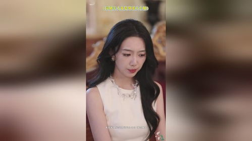热播短剧大小姐在线播放：大小姐是哪部电视剧