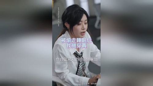 短剧热播计划抢先新番 - 短剧集电视剧