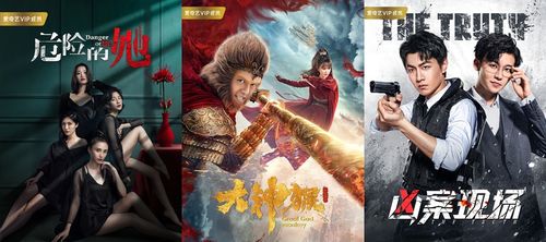 短剧比电视剧热播【短剧电视剧2020】