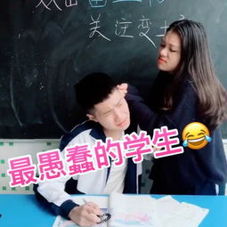 搞笑短剧热榜前十名热播：最火搞笑短片