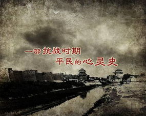 短剧推荐正在热播北斗之尊：北斗之北
