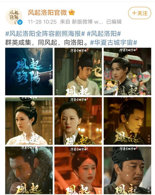 热播人气短剧有哪些名字，网络短剧播放量排行榜