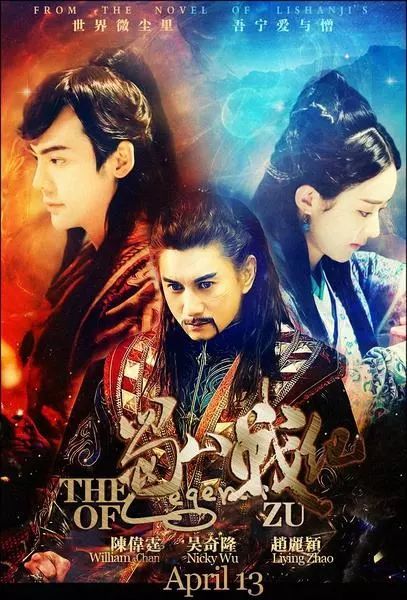 全集热播抢先大结局短剧：全集剧情介绍