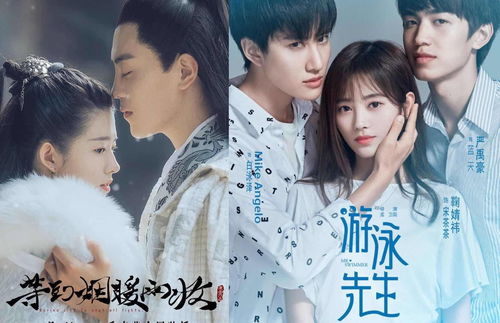 9月份热播的短剧有哪些 - 九月最火的电视剧