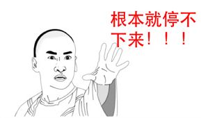 抖音短剧婚礼祝福热播 - 抖音婚礼语录经典语录