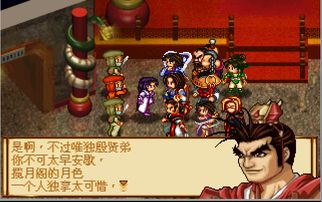 魔神人生短剧热播完整版（魔神人生短剧热播完整版在线观看）